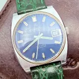 Vintage Lanco mechanisch horloge – kavel bij Onlineveilingmeester