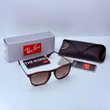 Rayban Zonnebril Chris tortoise gradient brown – foto 2 – kavel bij Onlineveilingmeester