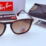 Rayban Zonnebril Chris tortoise gradient brown – foto 3 – kavel bij Onlineveilingmeester