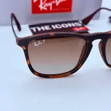 Rayban Zonnebril Chris tortoise gradient brown – foto 4 – kavel bij Onlineveilingmeester