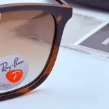 Rayban Zonnebril Chris tortoise gradient brown – foto 5 – kavel bij Onlineveilingmeester