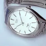 Citizen Seven Star herenhorloge – kavel bij Onlineveilingmeester