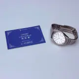 Citizen Seven Star herenhorloge – foto 5 – kavel bij Onlineveilingmeester