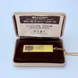 Sharp CT-418 Electronic Digital Watch Hanger – kavel bij Onlineveilingmeester