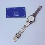 Citizen CQ Horloge met textured wijzerplaat – foto 5 – kavel bij Onlineveilingmeester