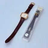 Vintage Sandoz mechanisch horloge met goudkeurmerk – foto 4 – kavel bij Onlineveilingmeester