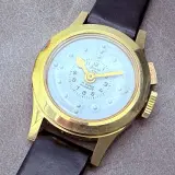 Ancre V.N. Braille mechanisch horloge – kavel bij Onlineveilingmeester