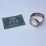 Orient VX Skin diver Swimmer 100 herenhorloge – foto 6 – kavel bij Onlineveilingmeester