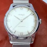 Vintage Mechanisch Philips Jubileum horloge – kavel bij Onlineveilingmeester