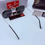 Rayban Zonnebril Hexagonal silver grey – foto 6 – kavel bij Onlineveilingmeester