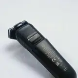 Philips Shaver Series 5000 - Wet & Dry shave - Elektrisch scheerapparaat – foto 9 – kavel bij Onlineveilingmeester