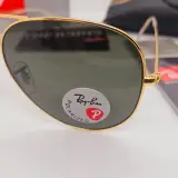 Rayban zonnebril Aviator Large Metal arista green polarized – foto 2 – kavel bij Onlineveilingmeester