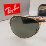 Rayban zonnebril Aviator Large Metal arista green polarized – foto 3 – kavel bij Onlineveilingmeester