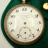 Chronomètre Georges Dupont Roux zakhorloge – foto 2 – kavel bij Onlineveilingmeester
