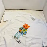 Heren kunstwerk T-shirt - Bear With Me - Moët Cartier – foto 2 – kavel bij Onlineveilingmeester