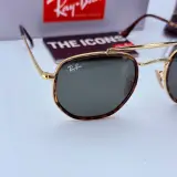 Rayban Zonnebril Marshal II arista green – foto 3 – kavel bij Onlineveilingmeester
