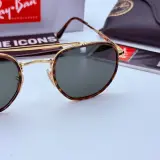 Rayban Zonnebril Marshal II arista green – foto 4 – kavel bij Onlineveilingmeester