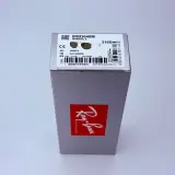 Rayban Zonnebril Marshal II arista green – foto 8 – kavel bij Onlineveilingmeester