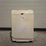 Airconditioning 2,6kW 230V - a8, Ningbo Yogar, MFP26-1220, 2017 – kavel bij Onlineveilingmeester, Heerenveen