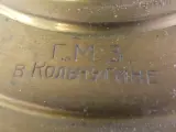 Vintage Russische messing samowaar GMZ – foto 5 – kavel bij De Kringwinkel, Heverlee