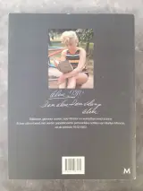 Boek: Marilyn Moroe - Biografisch Fan Pakket – foto 13 – kavel bij De Kringwinkel, Gent