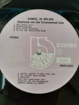 Vinyl: Kamiel in België - Raymond van het Groenewoud Live – foto 5 – kavel bij De Kringwinkel, Gent
