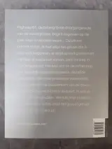 Boek: Bob Dylan - Liedteksten 1 & 2 – foto 7 – kavel bij De Kringwinkel, Gent