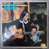 Vinyl: Joan Baez – kavel bij De Kringwinkel, Gent