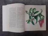 Boek: Kiki; Peter en Polly – foto 4 – kavel bij De Kringwinkel, Gent