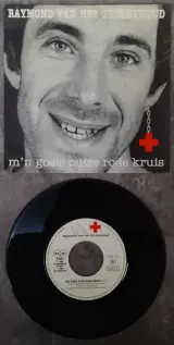 Vinyl: Set van 5 Raymond Van Het Groenewoud singles (45rpm) – foto 6 – kavel bij De Kringwinkel, Gent