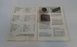 Vintage Philips 4307 viersporen bandrecorder met handleiding – foto 7 – kavel bij De Kringwinkel, Geraardsbergen