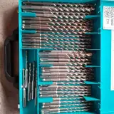 40-Delige SDS plus borenset Heller, 19442 J – foto 2 – kavel bij Onlineveilingmeester, Winsum