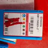 3x doosje a 10 stuks Diverse wisselplaten Kyocera – foto 7 – kavel bij Onlineveilingmeester, Winsum