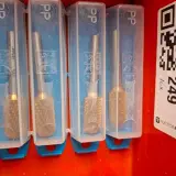Ca. 16x Diverse stiftfrees Pferd – foto 2 – kavel bij Onlineveilingmeester, Winsum