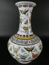 Decoratieve Chinese Famille Rose 'Honderd Vlinders' Vaas – kavel bij De Kringwinkel, Heverlee