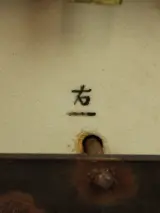 Japanse dekselvaas in Satsuma-stijl – foto 13 – kavel bij De Kringwinkel, Antwerpen