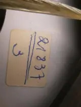 Vintage porseleinen tafellamp met monogrammerk Boch Frères Keramis – foto 20 – kavel bij De Kringwinkel, Heverlee
