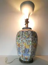 Vintage porseleinen tafellamp met monogrammerk Boch Frères Keramis – foto 4 – kavel bij De Kringwinkel, Heverlee