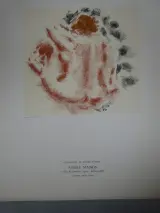 Set van 6 kunstprenten op papier – foto 6 – kavel bij De Kringwinkel, Diest