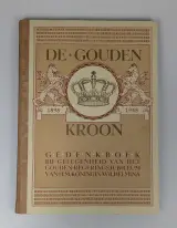 Gedenkboek De Gouden Kroon 1898-1948 – kavel bij De Kringwinkel, Sint-Niklaas