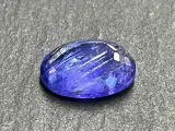 Edelsteen - 18.04 carat natuurlijke Tanzaniet – foto 2 – kavel bij Onlineveilingmeester