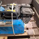 Compressor, Bauer, Junior II-B-F01, 2016 – foto 4 – kavel bij Domeinen Roerende Zaken, Groningen