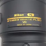 Camera lens, Nikkon, AF-S NIKKOR 600mm 1:4 FLED VR – foto 3 – kavel bij Domeinen Roerende Zaken, Groningen