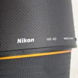 Camera lens, Nikkon, AF-S NIKKOR 600mm 1:4 FLED VR – foto 9 – kavel bij Domeinen Roerende Zaken, Groningen