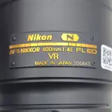 Camera lens, Nikkon, AF-S NIKKOR 600mm 1:4 FLED VR – foto 5 – kavel bij Domeinen Roerende Zaken, Groningen