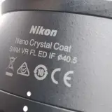 Camera lens, Nikkon, AF-S NIKKOR 600mm 1:4 FLED VR – foto 7 – kavel bij Domeinen Roerende Zaken, Groningen