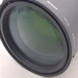 Camera lens, Nikkon, AF-S NIKKOR 400mm 1:2.8E FLED VR – foto 4 – kavel bij Domeinen Roerende Zaken, Groningen