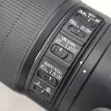 Camera lens, Nikkon, AF-S NIKKOR 600mm 1:4E FL ED VR – foto 5 – kavel bij Domeinen Roerende Zaken, Groningen