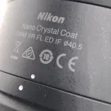 Camera lens, Nikkon, AF-S NIKKOR 600mm 1:4E FL ED VR – foto 6 – kavel bij Domeinen Roerende Zaken, Groningen