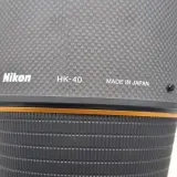 Camera lens, Nikkon, AF-S NIKKOR 600mm 1:4E FL ED VR – foto 7 – kavel bij Domeinen Roerende Zaken, Groningen